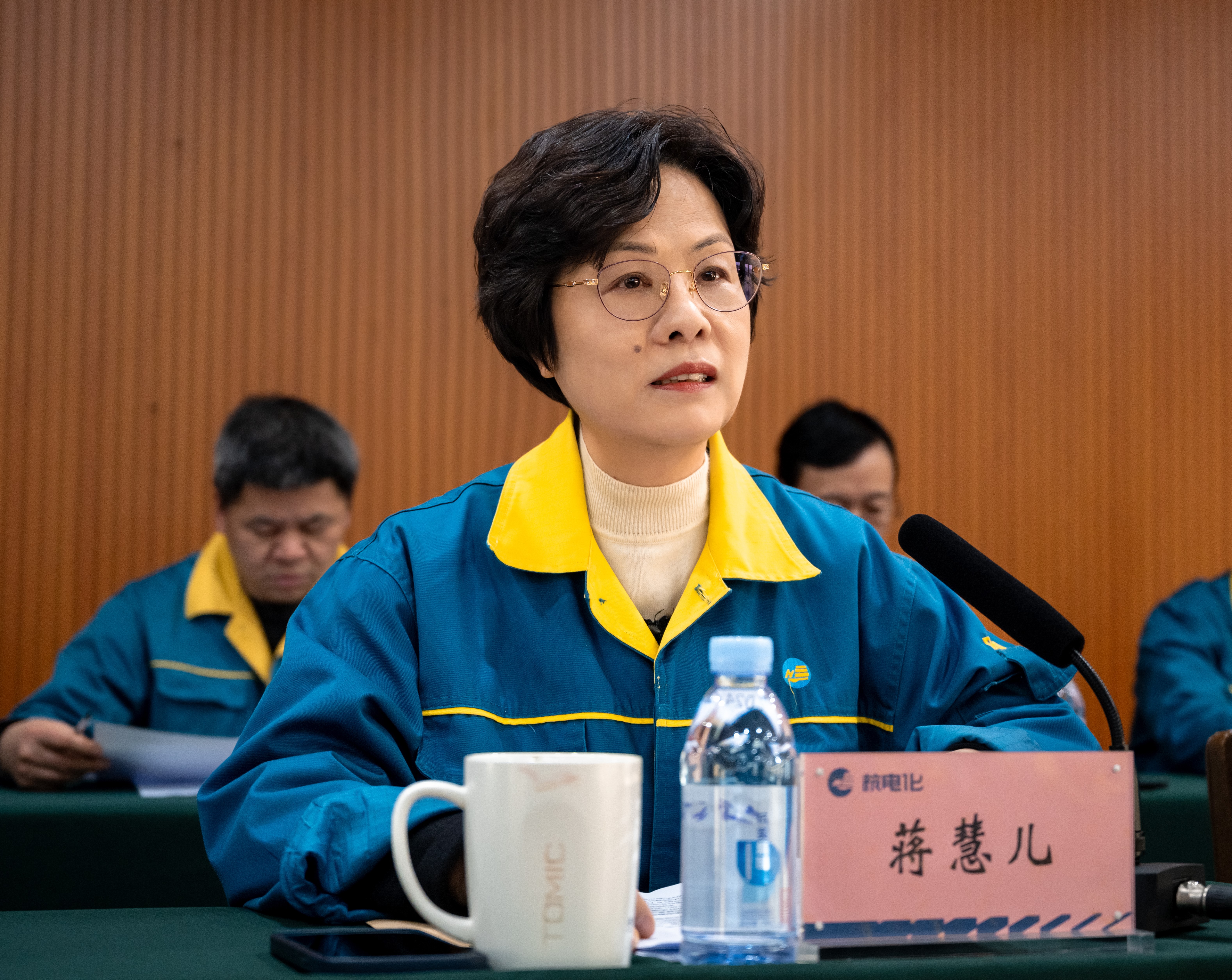 微信圖片_202501151703451.jpg 微信圖片_202501151703451.jpg