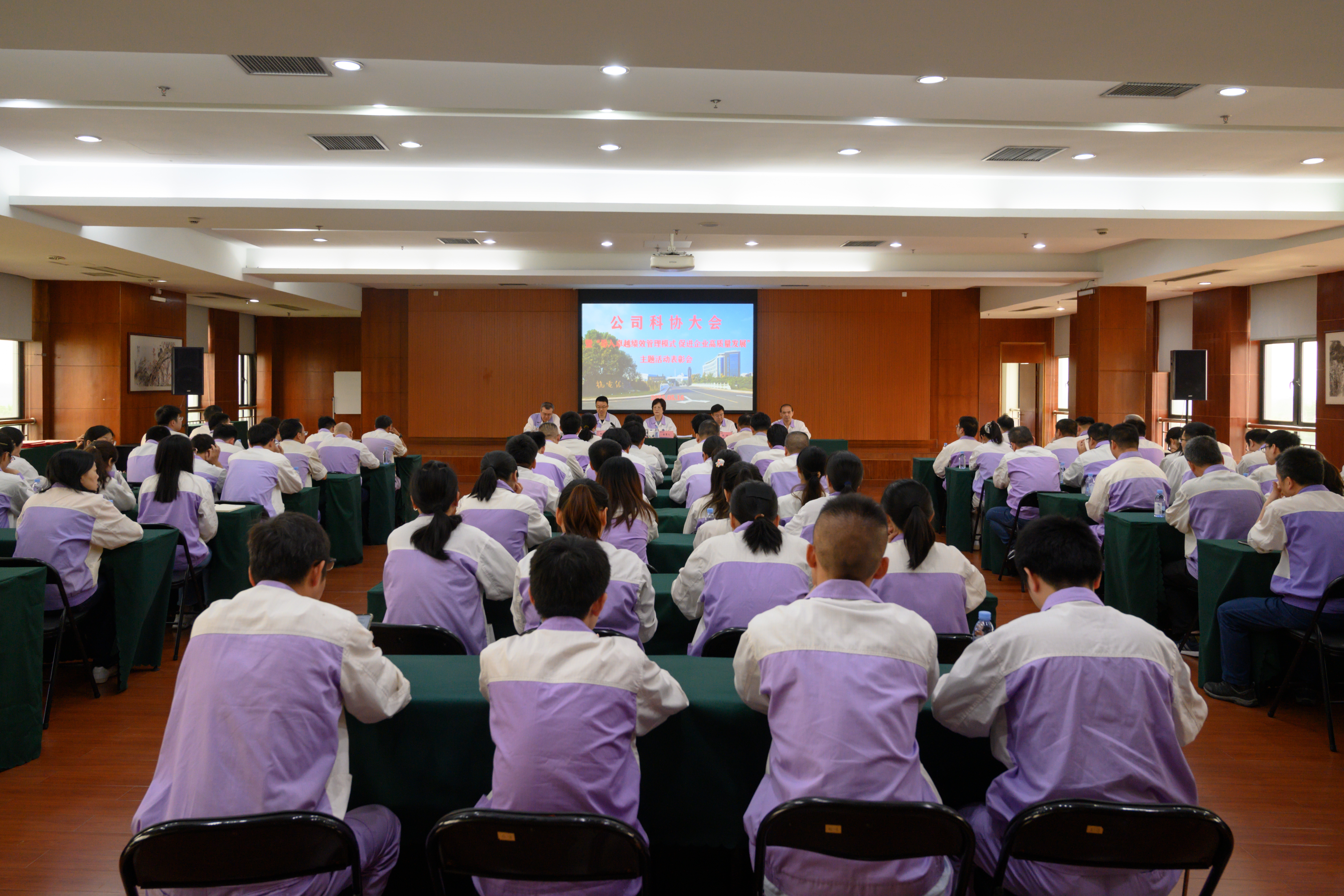 微信圖片_202505191110011.jpg 微信圖片_202505191110011.jpg